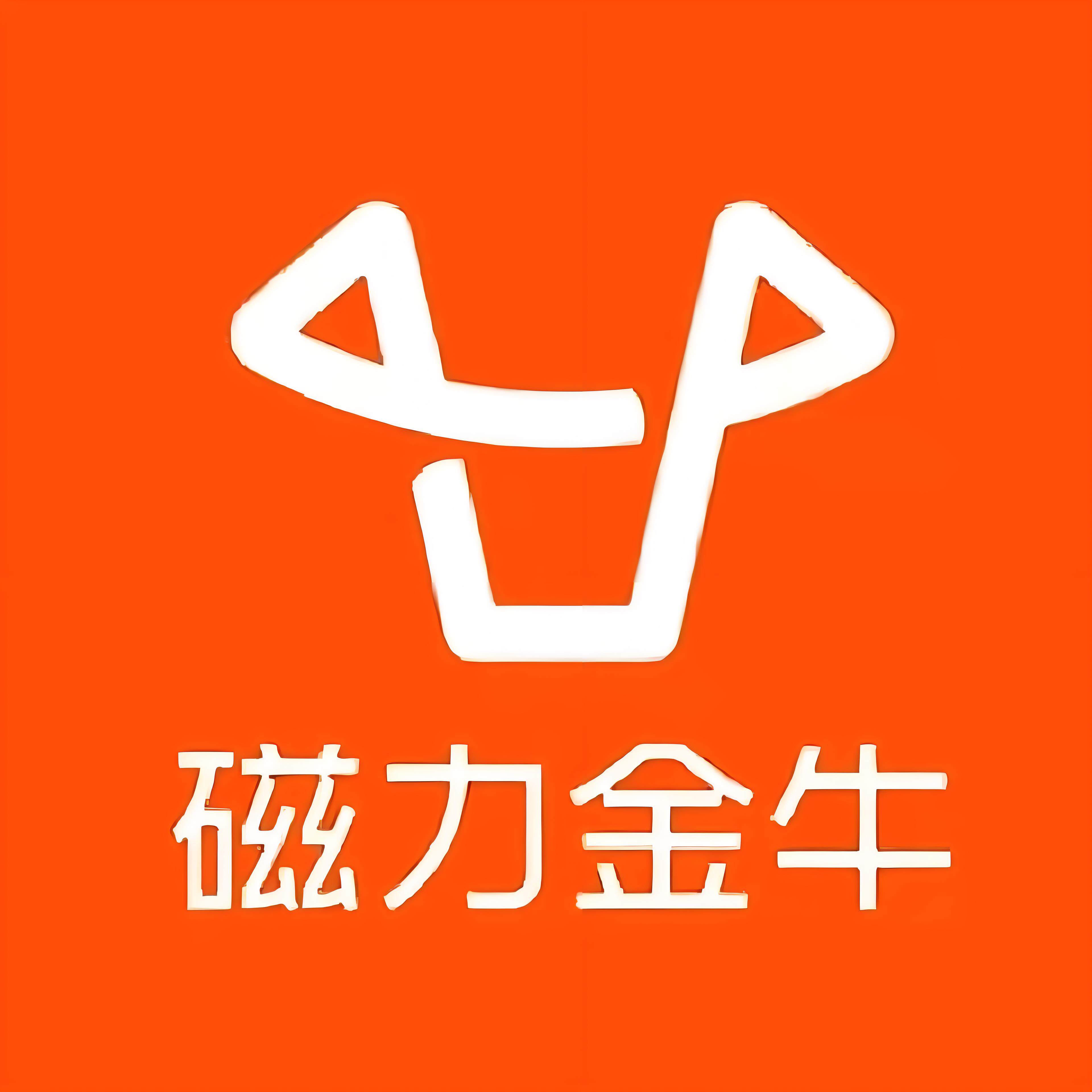 鄂尔多斯快手广告